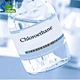 Chloroethane（Ethyl Chloride   CAS  75-00-3） supplier from China